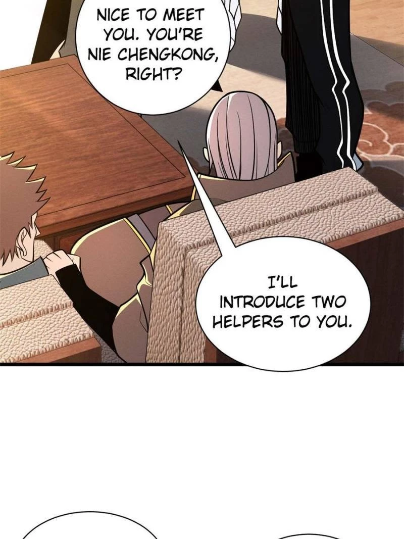Astral Pet Store Chapter 51 - 20