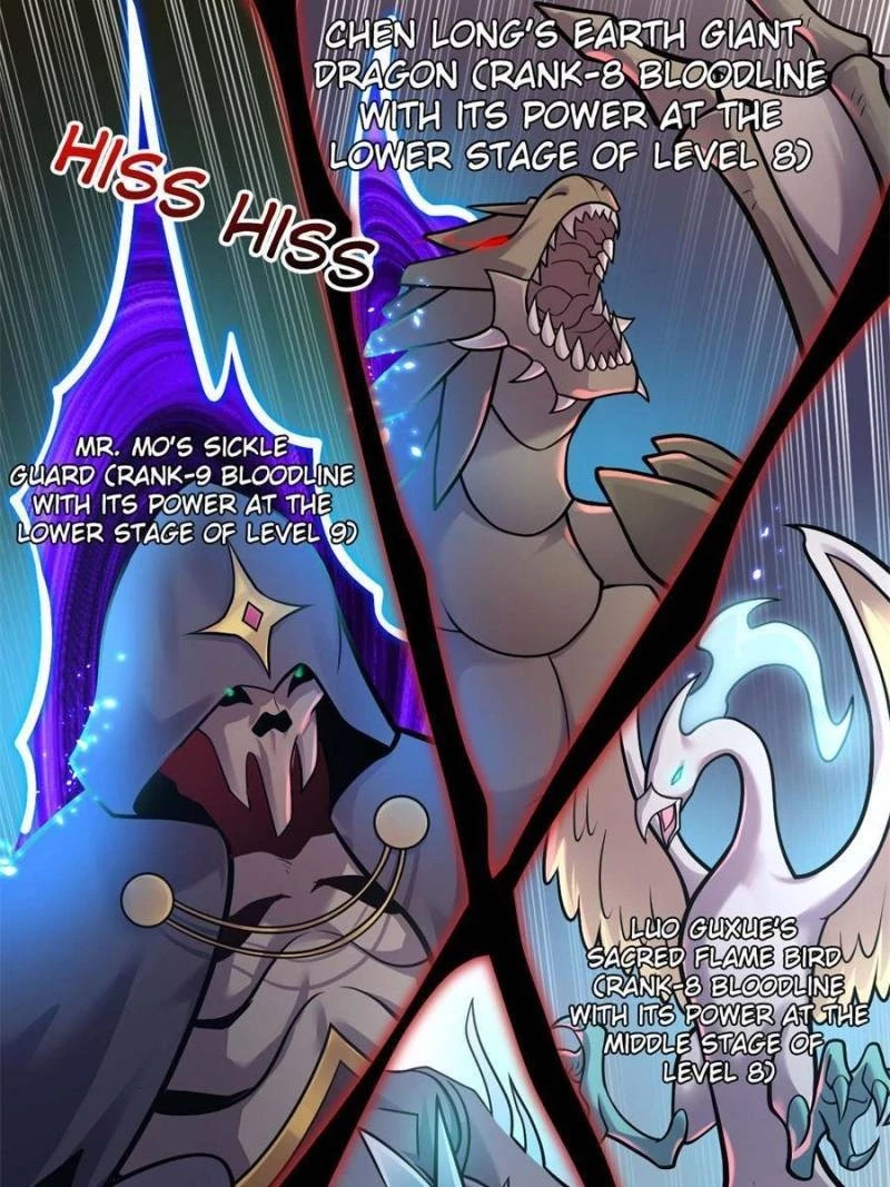 Astral Pet Store Chapter 53 - 5