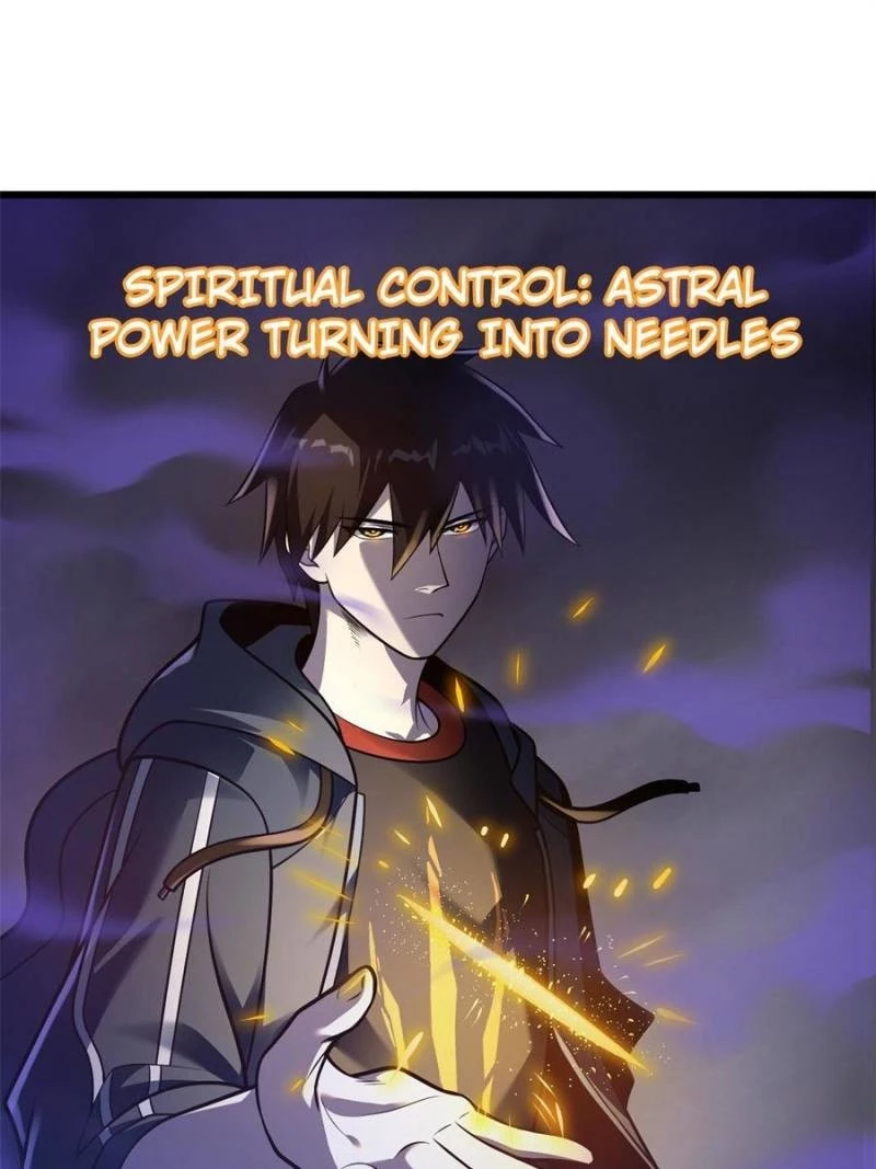 Astral Pet Store Chapter 56 - 55