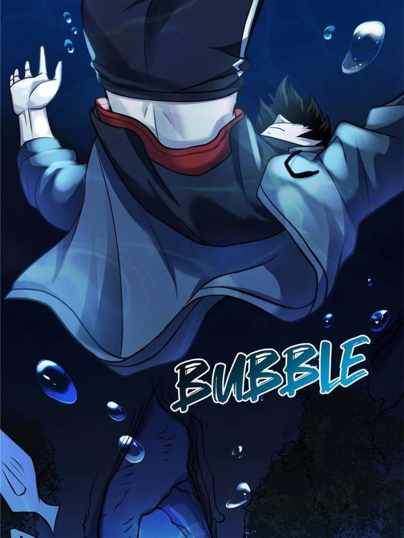Astral Pet Store Chapter 58 - 26