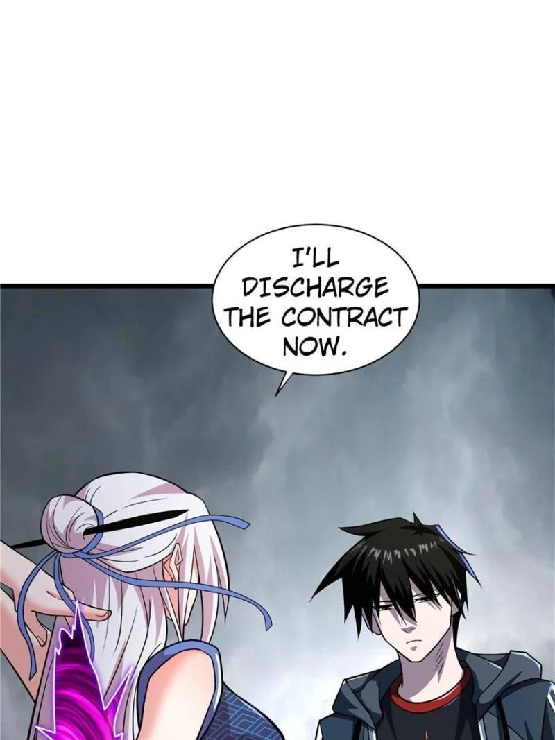 Astral Pet Store Chapter 60 - 32