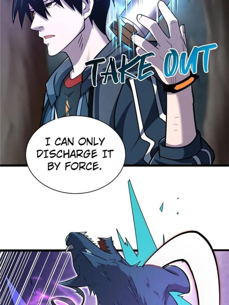 Astral Pet Store Chapter 60 - 40