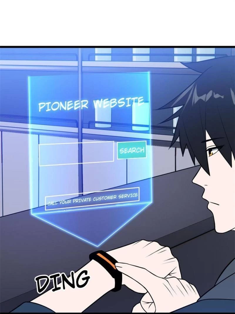 Astral Pet Store Chapter 61 - 7