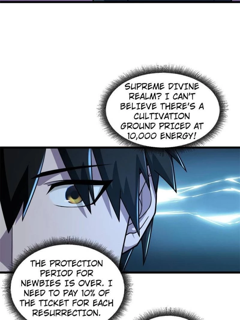 Astral Pet Store Chapter 61 - 22
