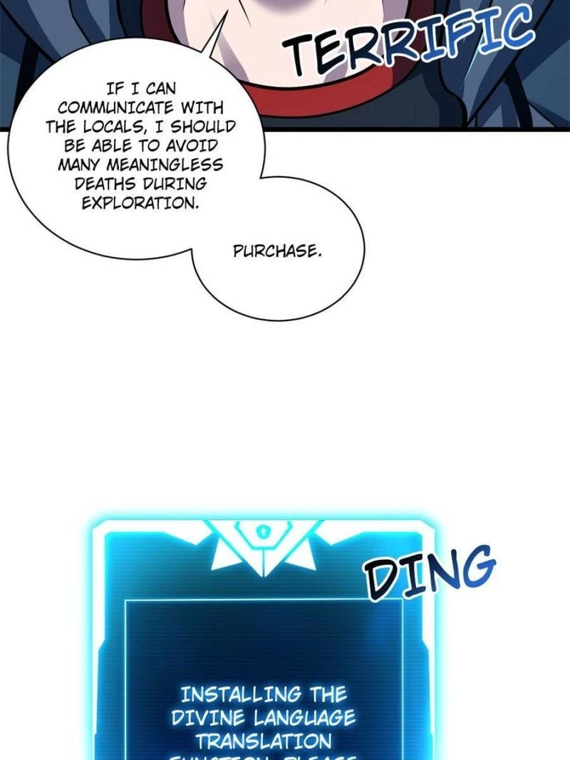Astral Pet Store Chapter 61 - 32