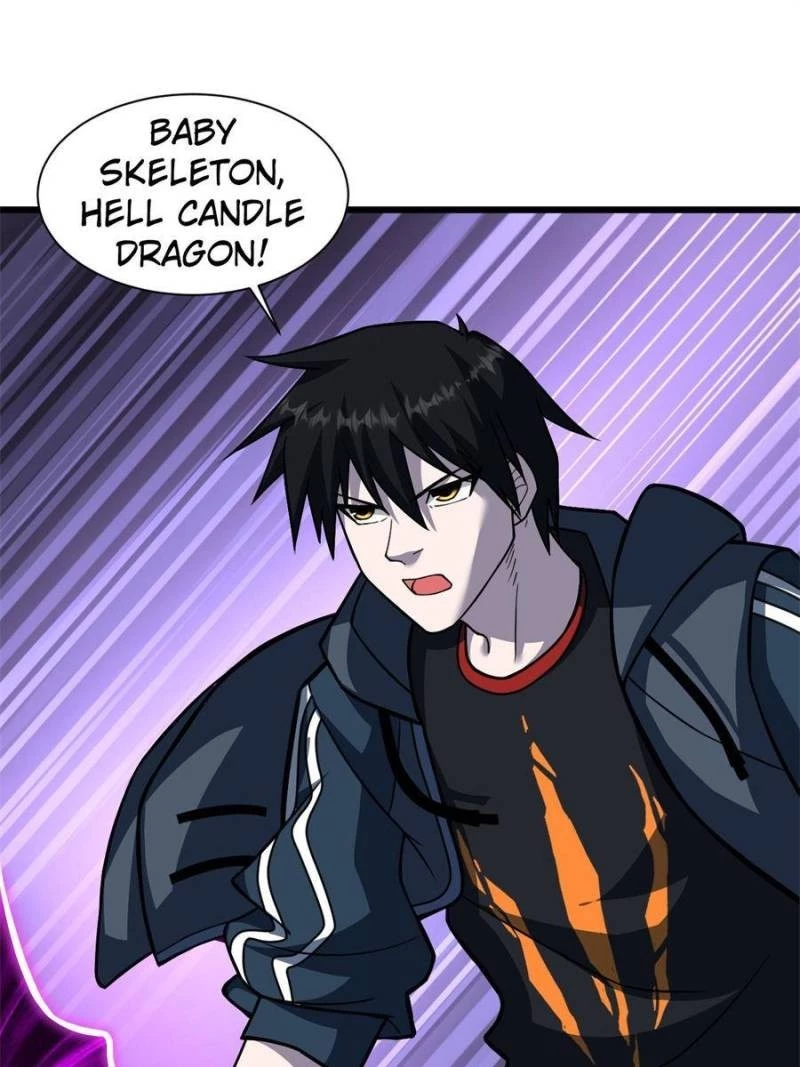Astral Pet Store Chapter 61 - 42
