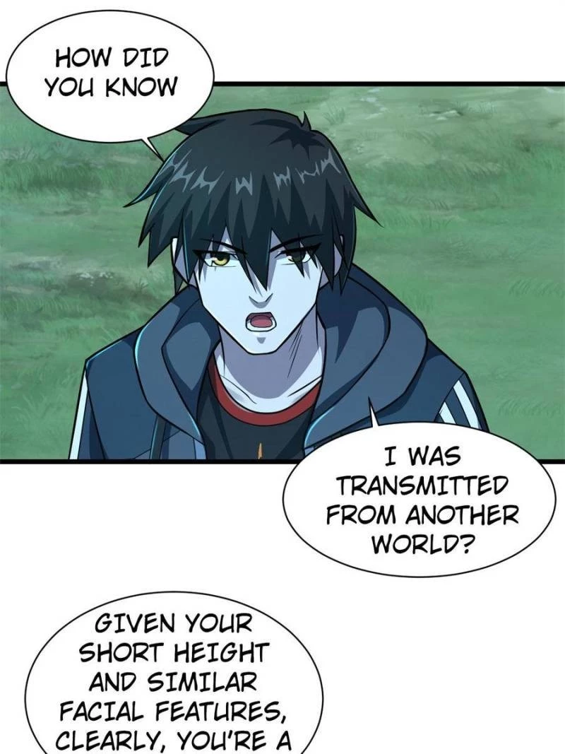 Astral Pet Store Chapter 62 - 1