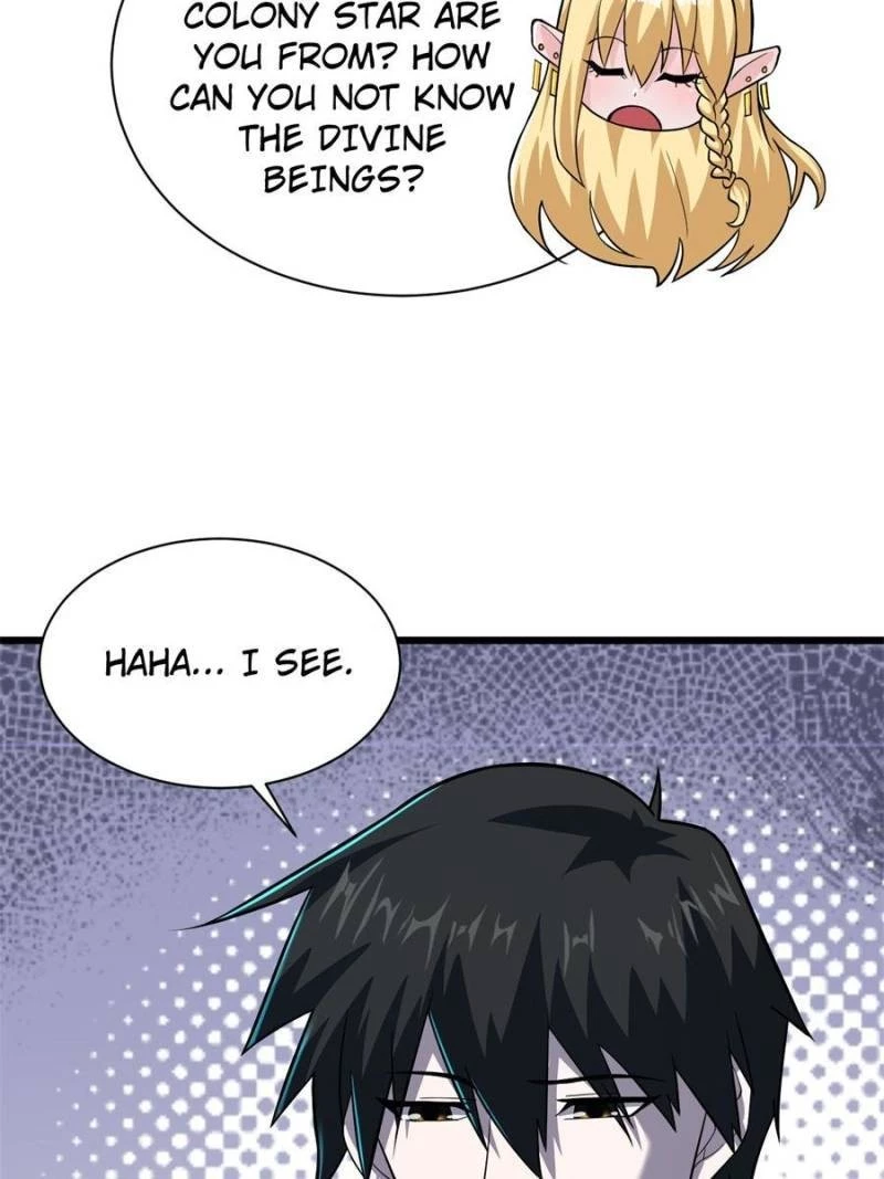 Astral Pet Store Chapter 62 - 4