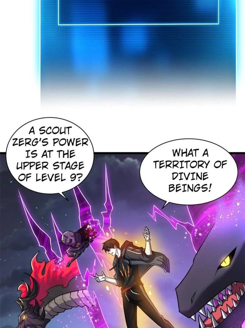 Astral Pet Store Chapter 62 - 33