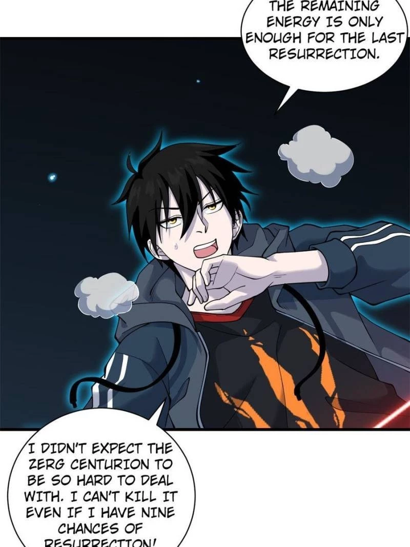 Astral Pet Store Chapter 63 - 61