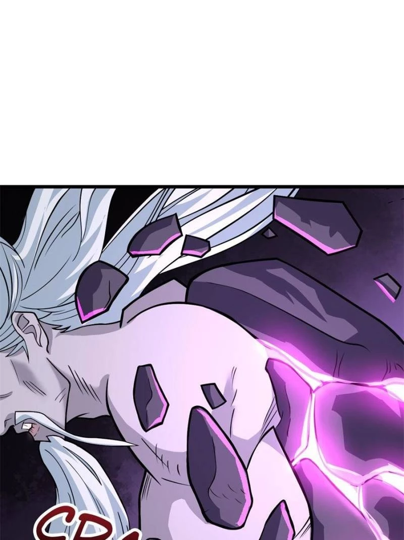 Astral Pet Store Chapter 66 - 40