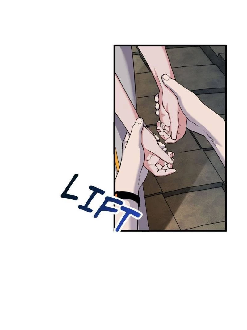Astral Pet Store Chapter 71 - 18