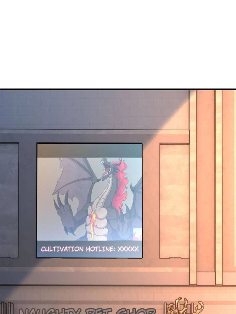 Astral Pet Store Chapter 71 - 47