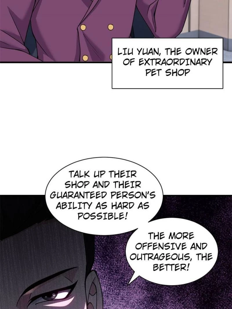 Astral Pet Store Chapter 72 - 8