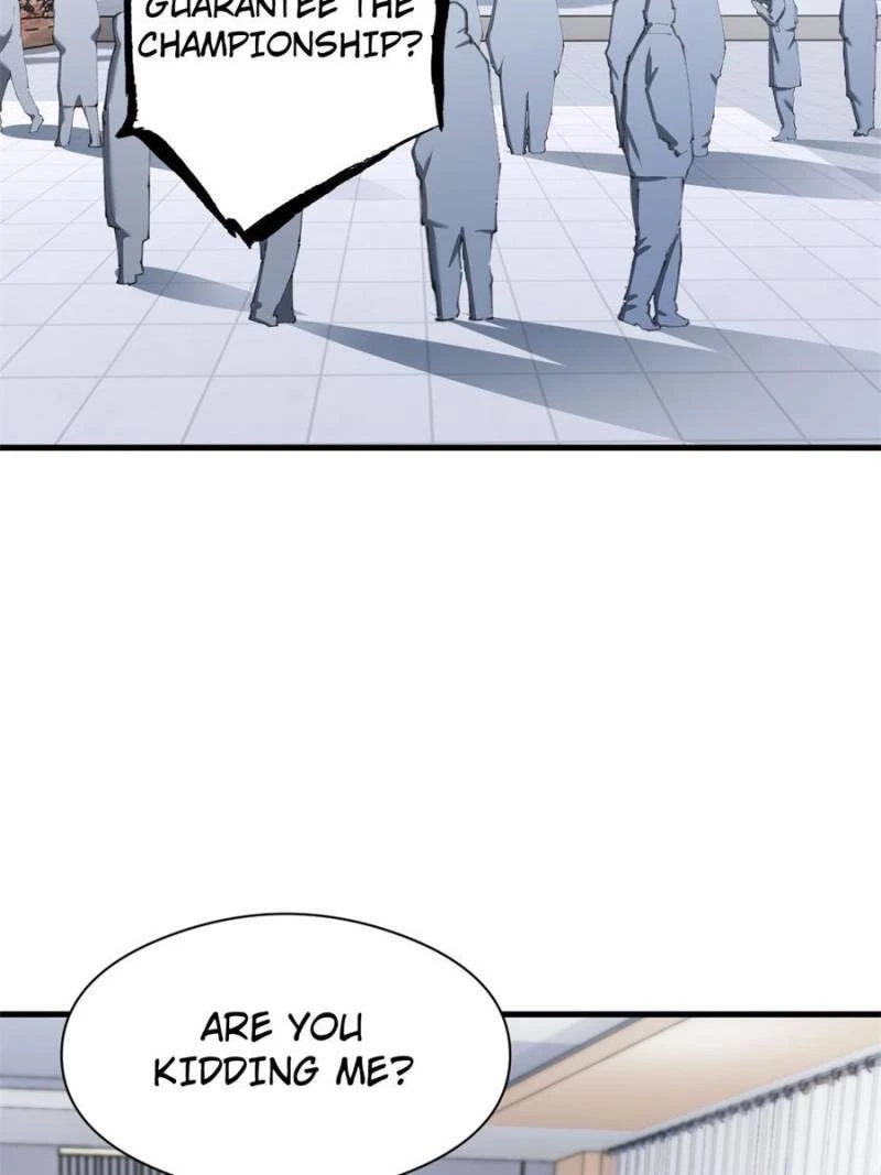 Astral Pet Store Chapter 72 - 23
