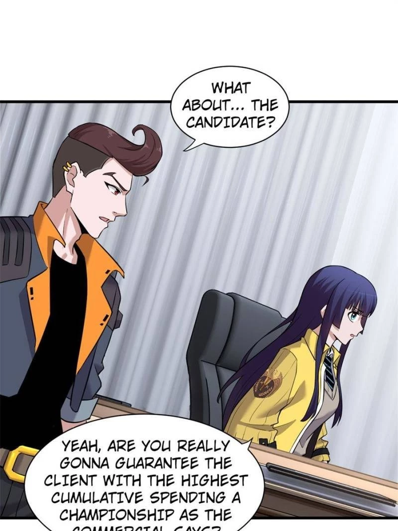 Astral Pet Store Chapter 72 - 25