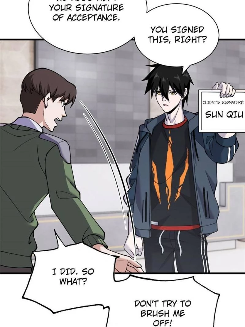 Astral Pet Store Chapter 73 - 2
