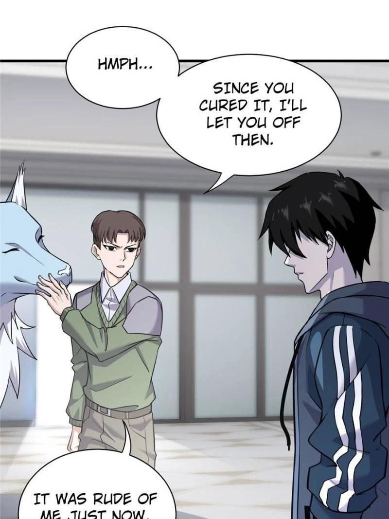 Astral Pet Store Chapter 73 - 19