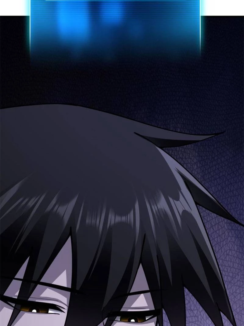 Astral Pet Store Chapter 75 - 45