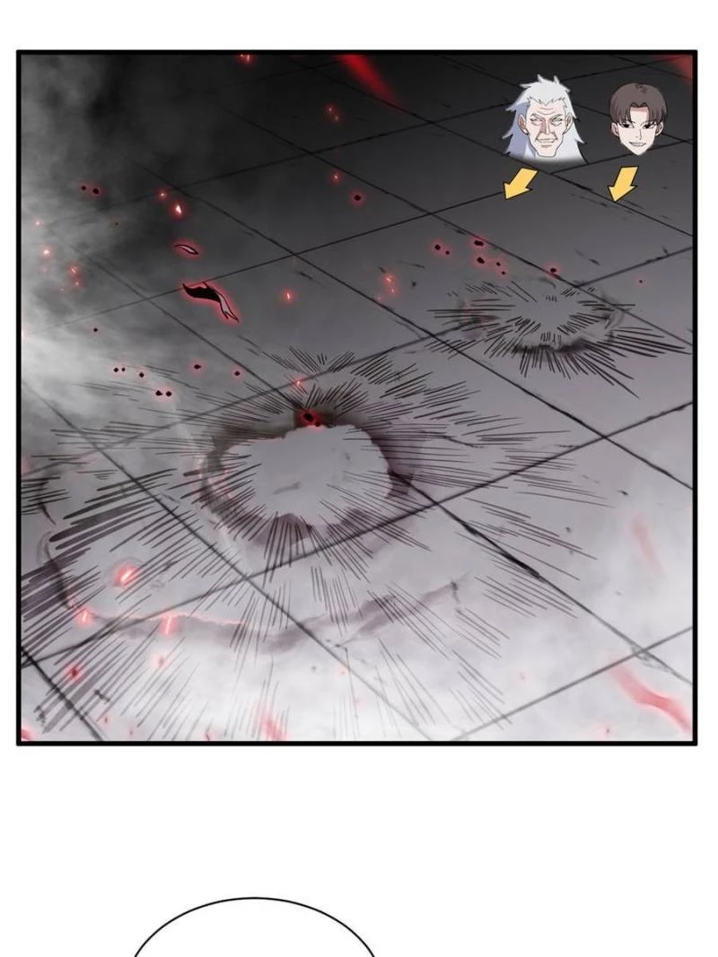 Astral Pet Store Chapter 76 - 1