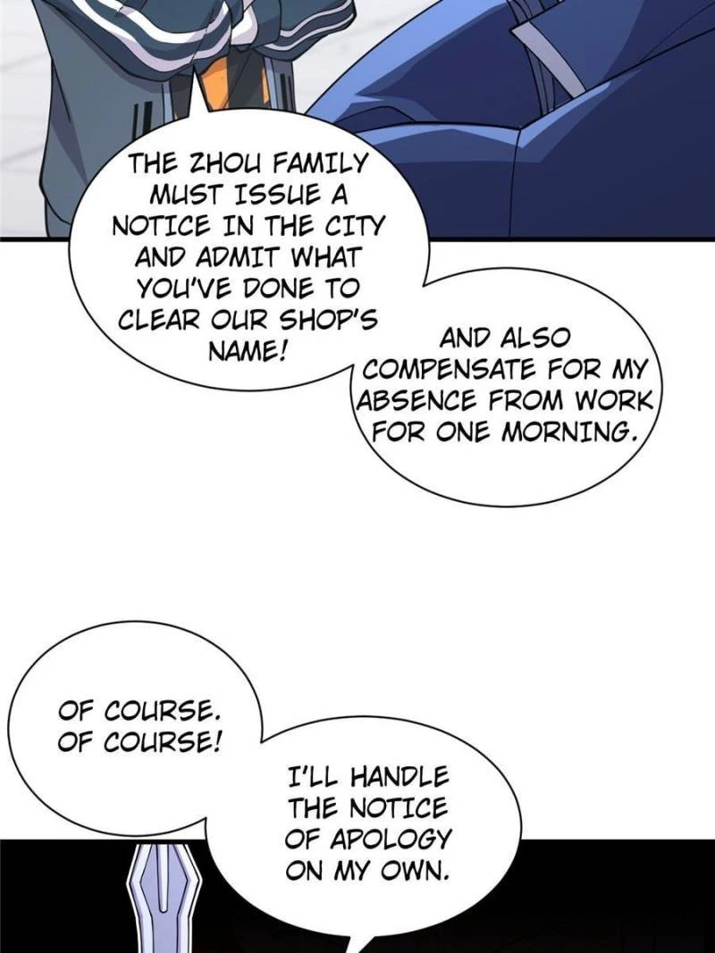 Astral Pet Store Chapter 76 - 4