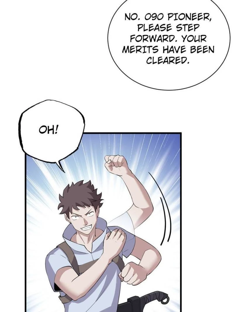 Astral Pet Store Chapter 78 - 2