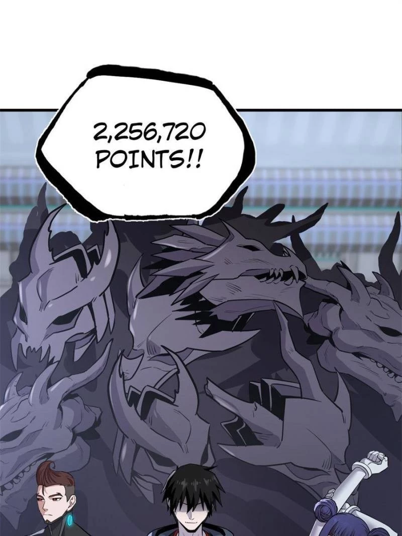 Astral Pet Store Chapter 78 - 13
