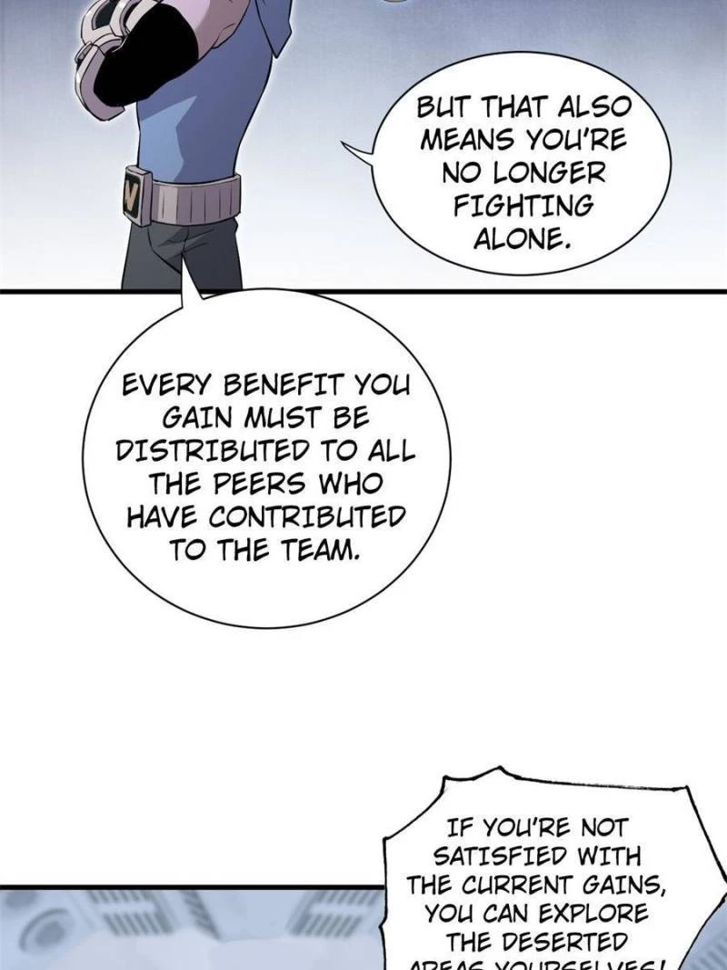Astral Pet Store Chapter 78 - 41