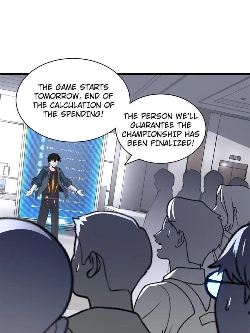 Astral Pet Store Chapter 78 - 58