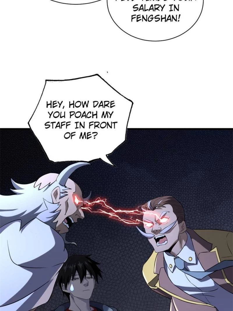 Astral Pet Store Chapter 79 - 23