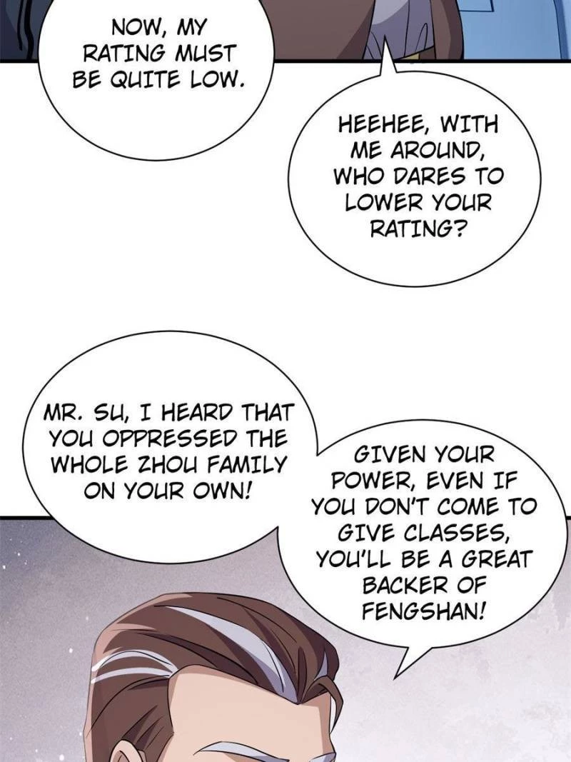 Astral Pet Store Chapter 79 - 26