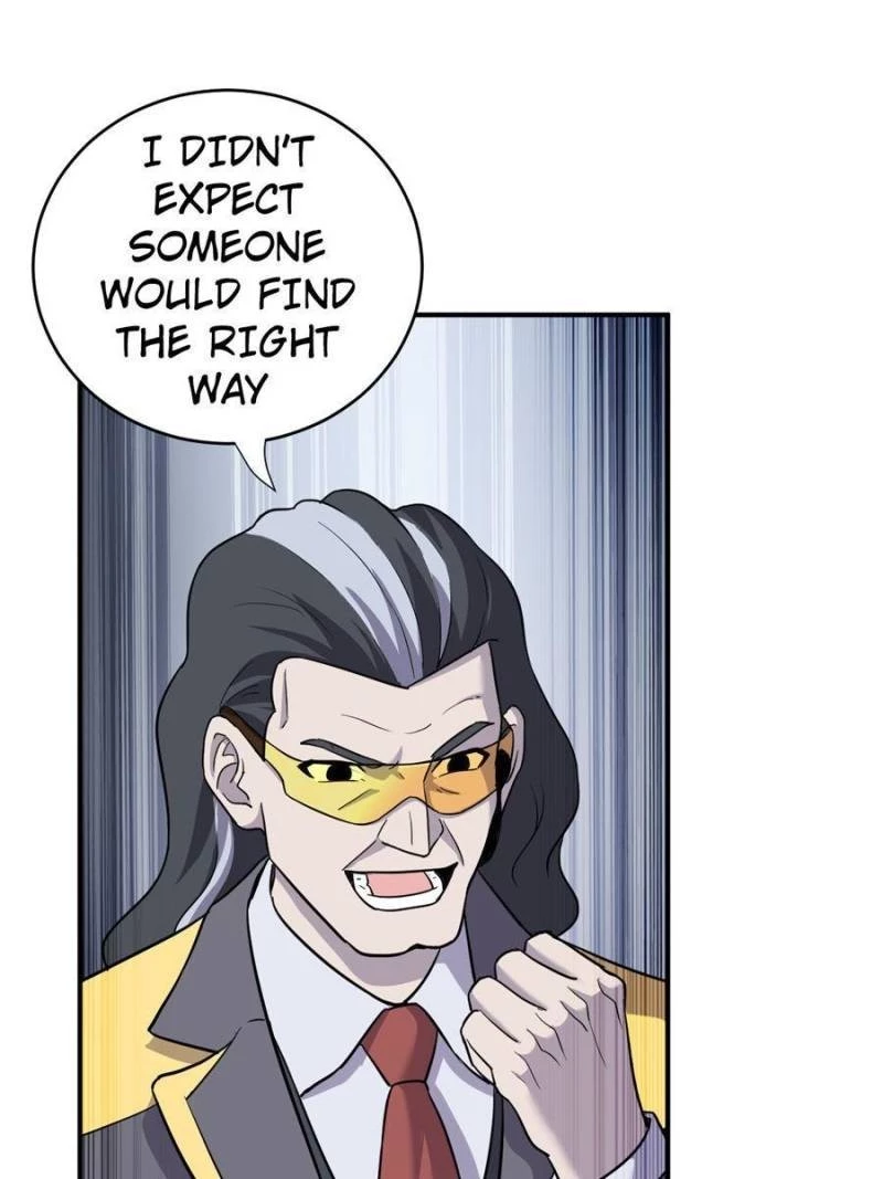 Astral Pet Store Chapter 80 - 22