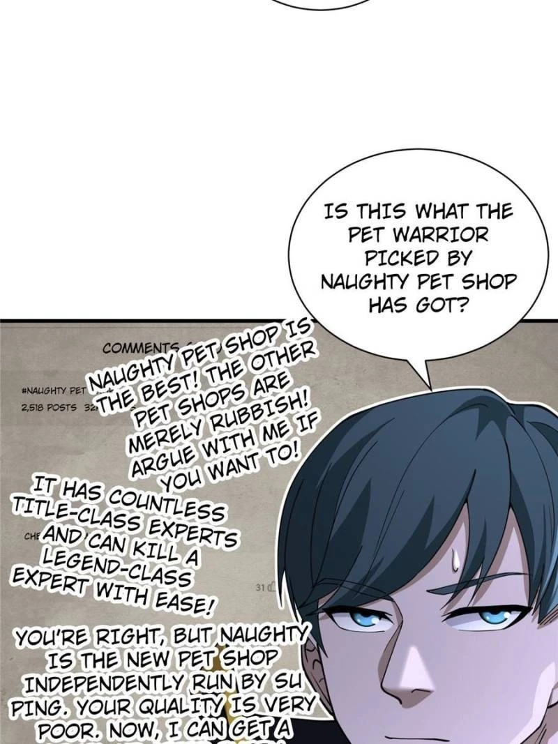 Astral Pet Store Chapter 81 - 3
