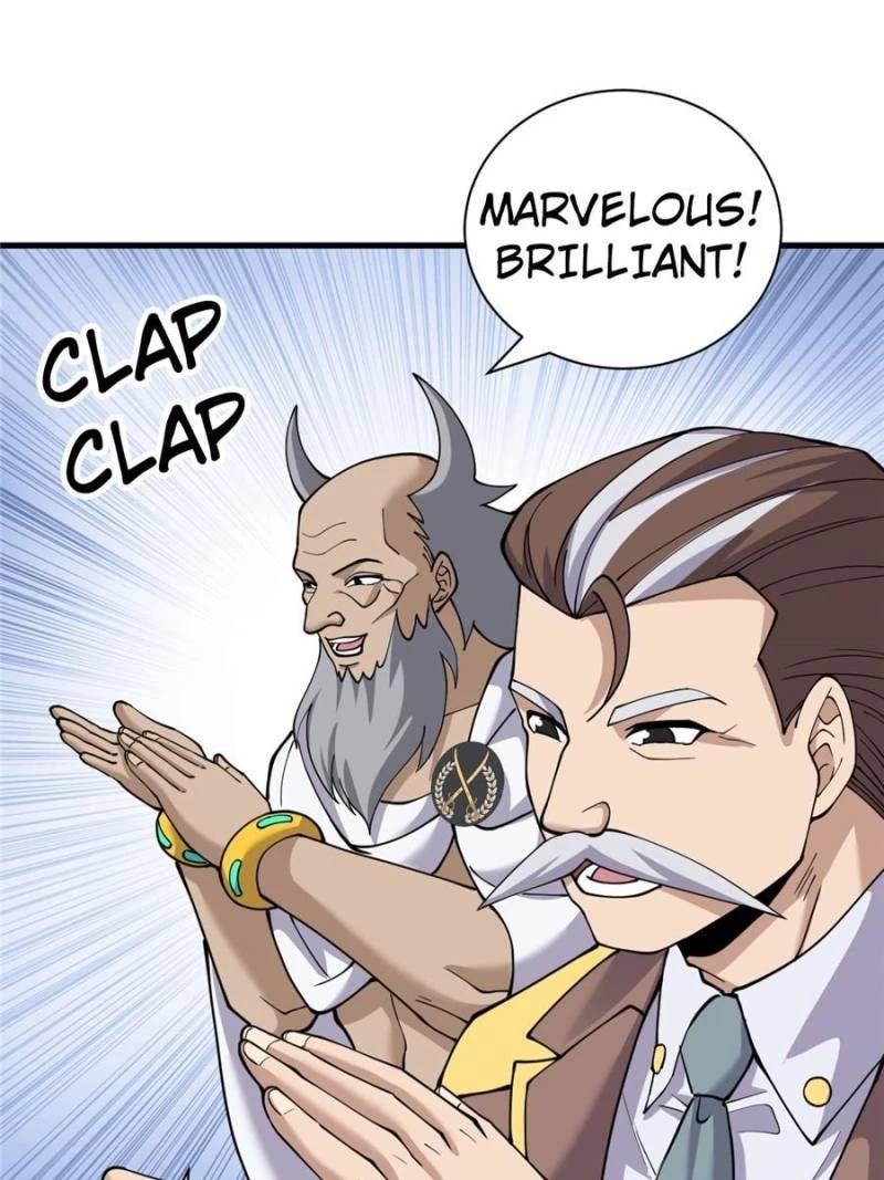 Astral Pet Store Chapter 81 - 7
