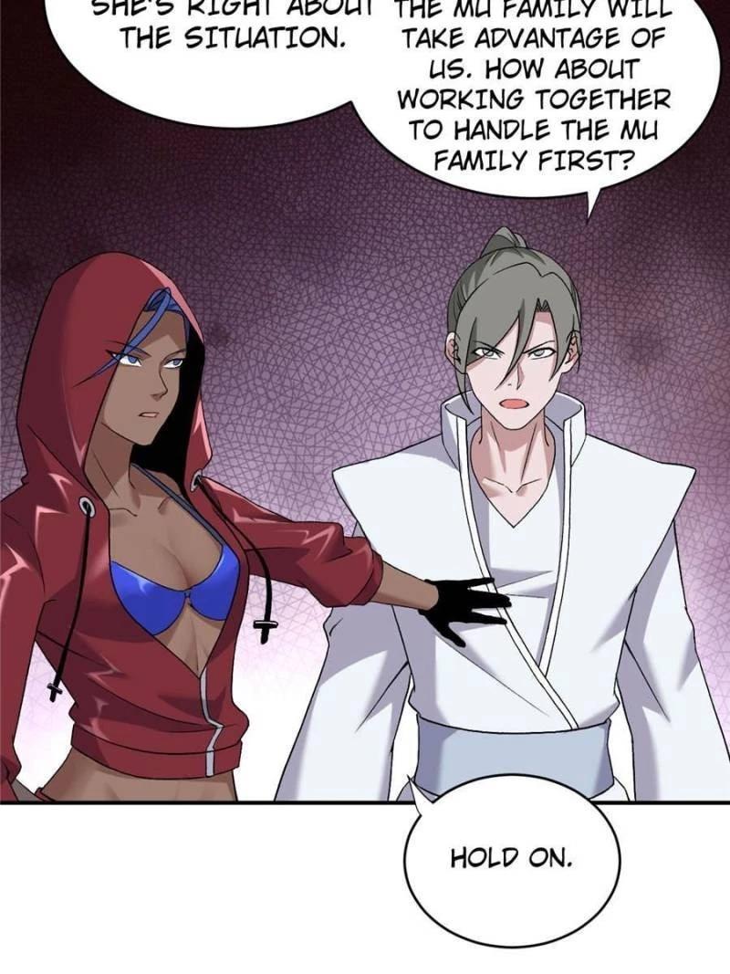Astral Pet Store Chapter 84 - 45