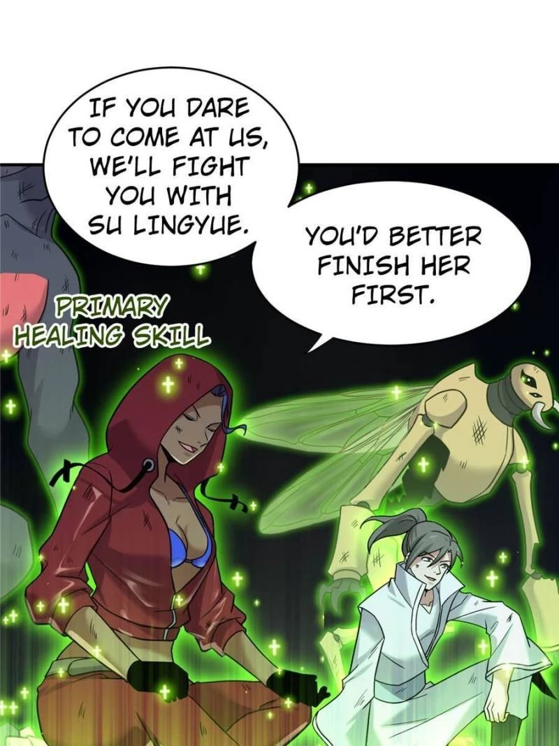 Astral Pet Store Chapter 84 - 49