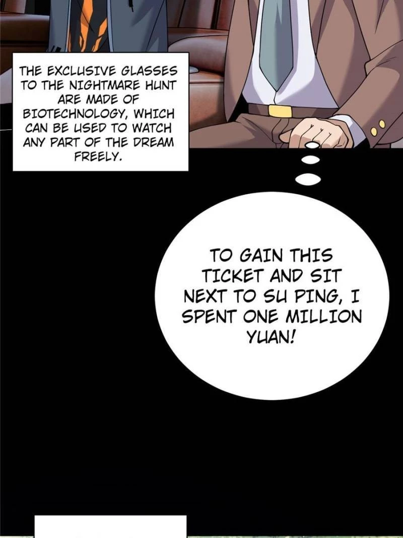 Astral Pet Store Chapter 90 - 17