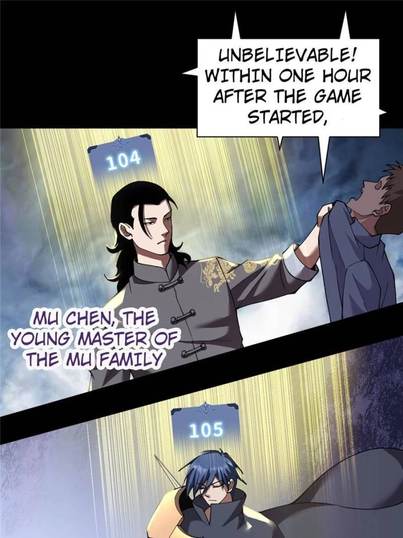 Astral Pet Store Chapter 90 - 43
