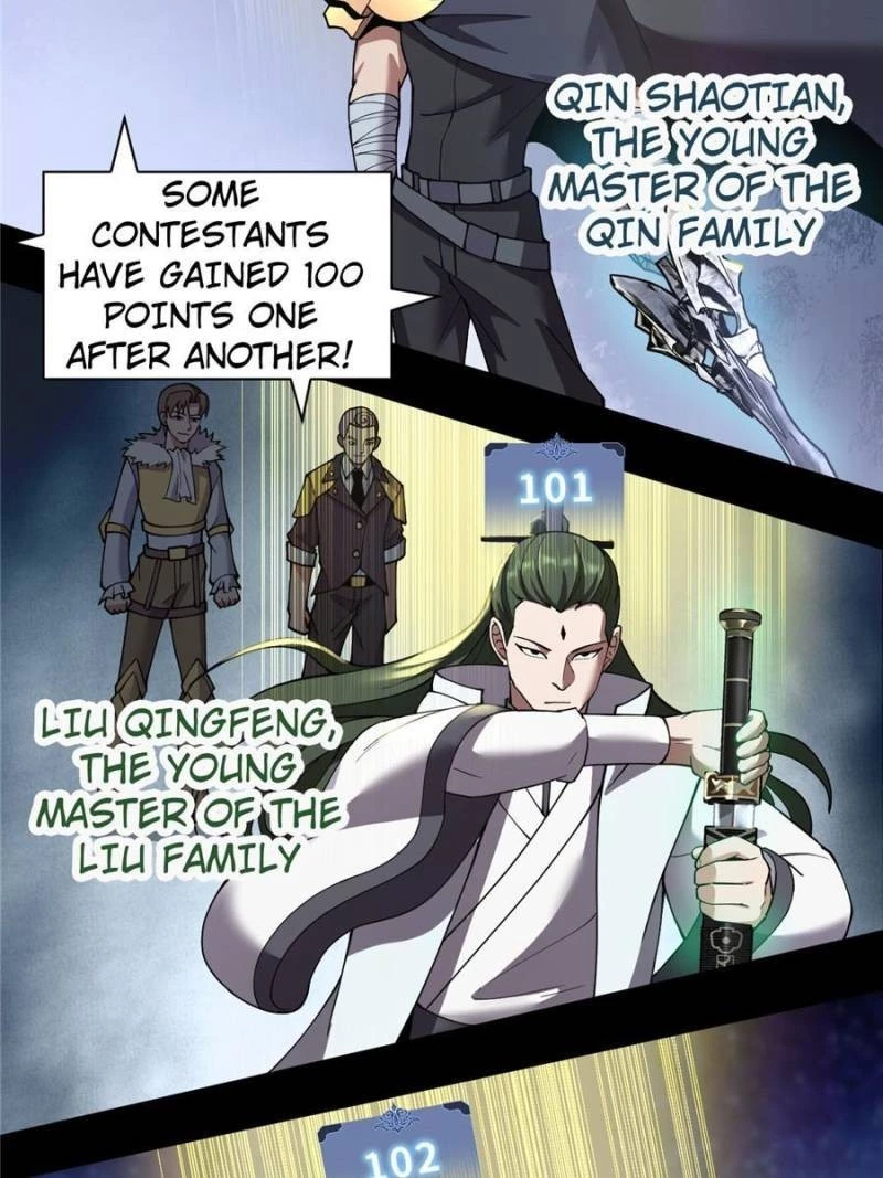 Astral Pet Store Chapter 90 - 44