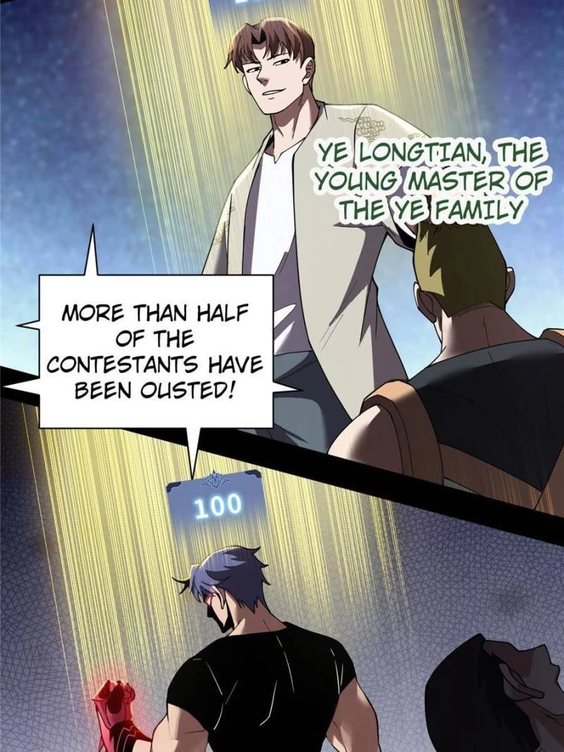 Astral Pet Store Chapter 90 - 45