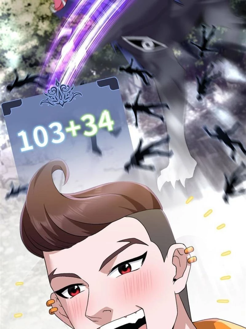 Astral Pet Store Chapter 90 - 62