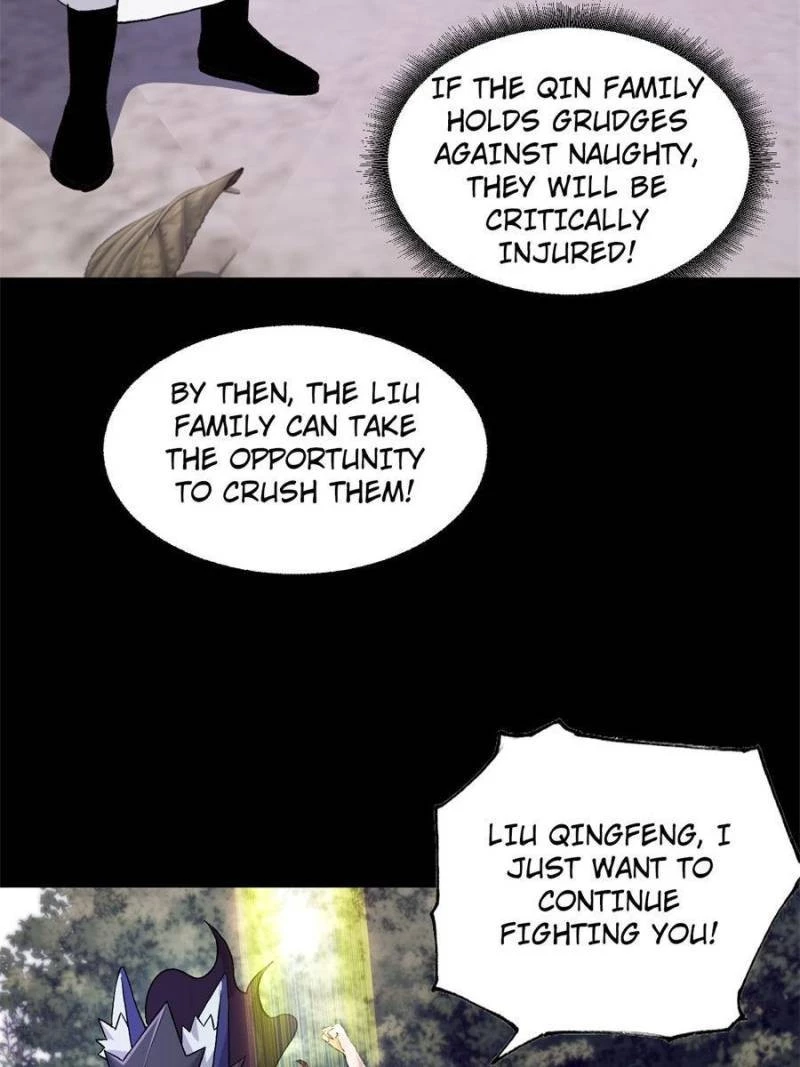 Astral Pet Store Chapter 91 - 76