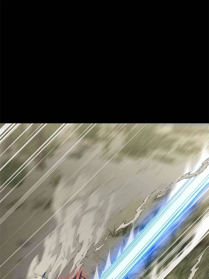 Astral Pet Store Chapter 93 - 41