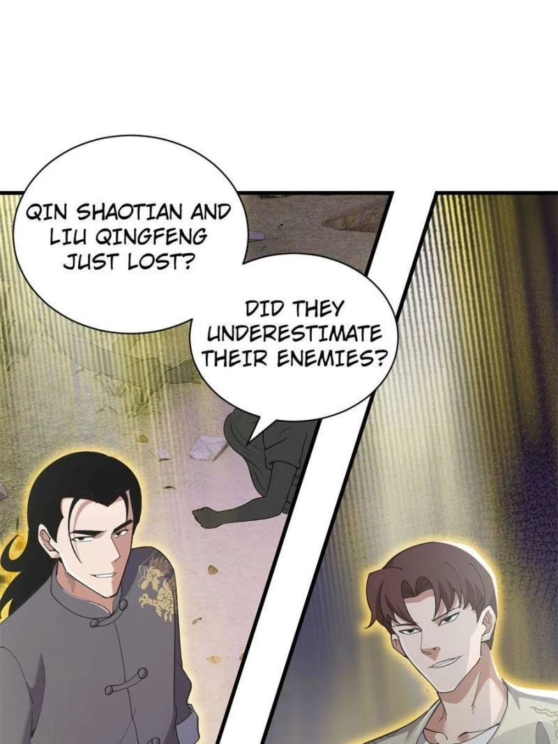 Astral Pet Store Chapter 94 - 3
