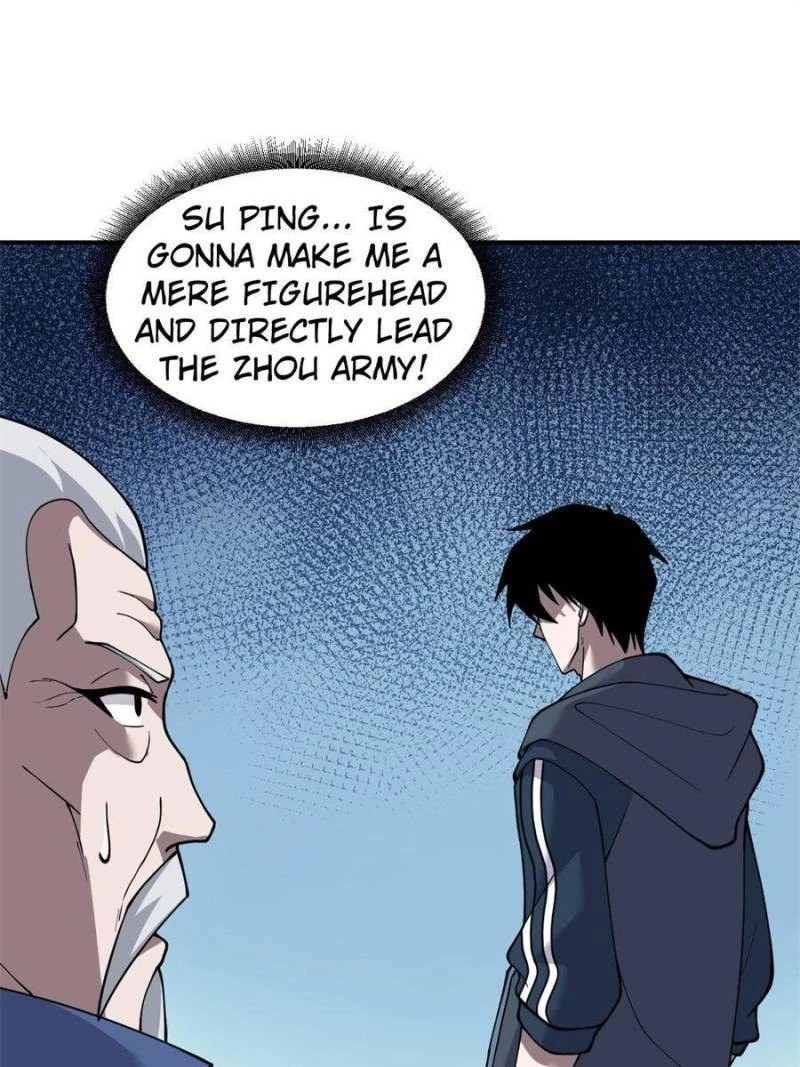 Astral Pet Store Chapter 95 - 66