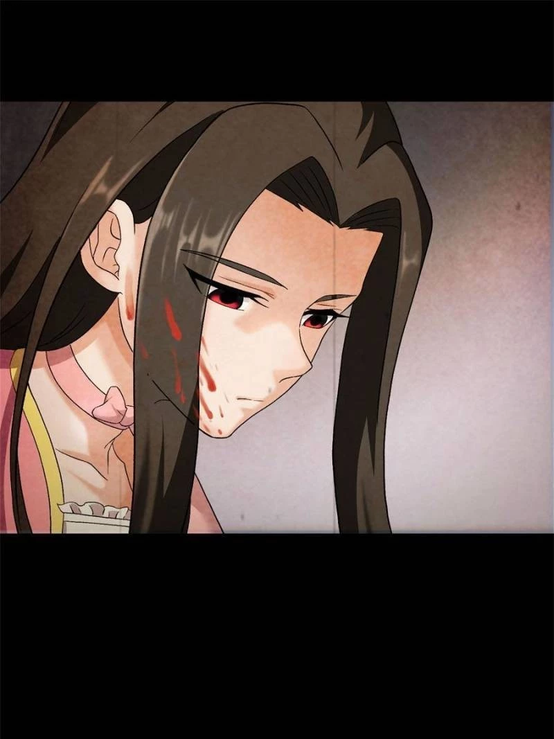 Astral Pet Store Chapter 97 - 7