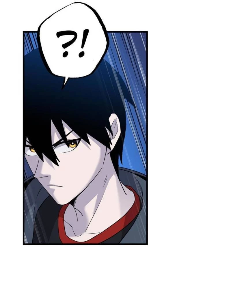 Astral Pet Store Chapter 103 - 13