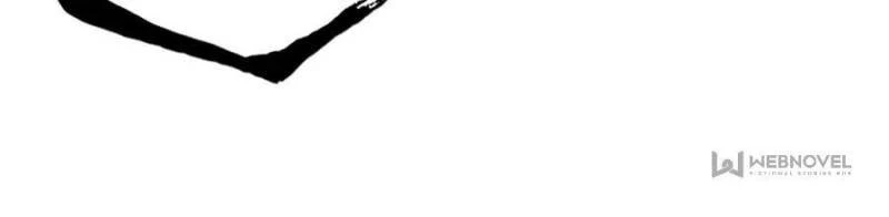 Astral Pet Store Chapter 103 - 48