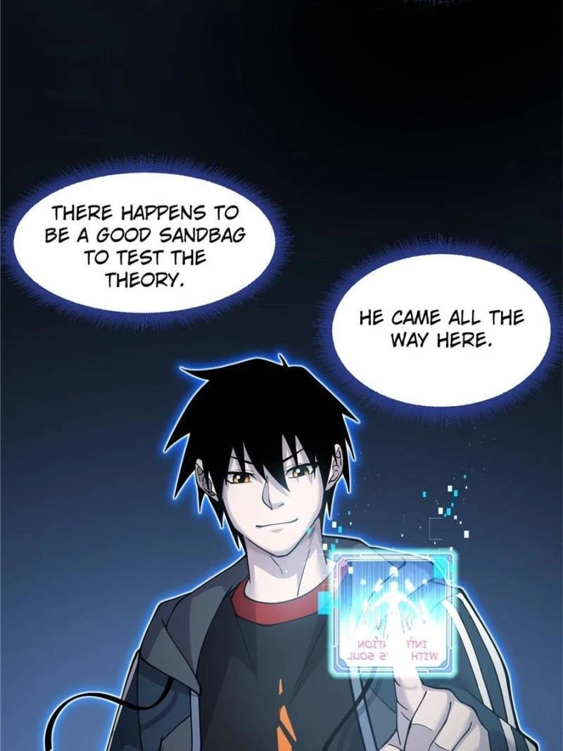 Astral Pet Store Chapter 106 - 23
