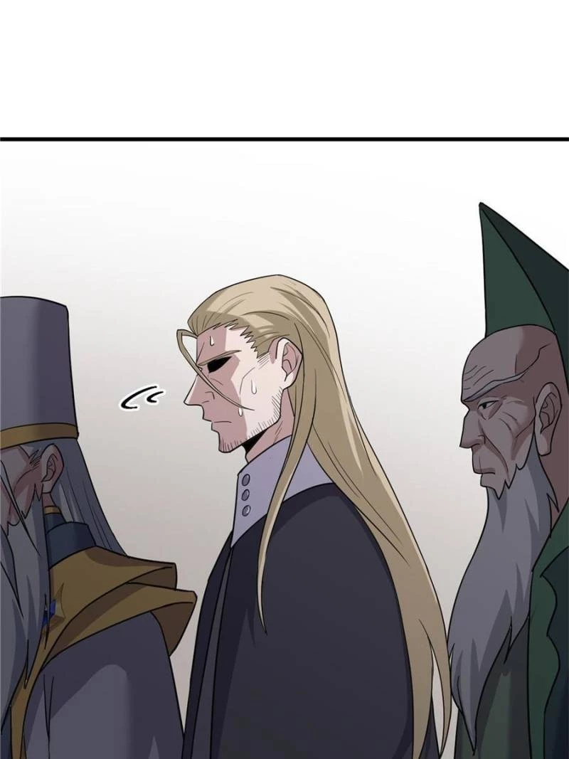 Astral Pet Store Chapter 106 - 73